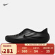 耐克NIKE【滔搏運動(dòng)】男子NIKE REACTX REJUVEN8涼鞋/拖鞋 HV5060-001 42.5