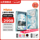 山靈（SHANLING）M3 Plus上善若水限量版安卓便攜播放器mp3隨身聽(tīng)hifi無(wú)損播放器DSD硬解雙向雙向藍牙5.0三擋增益 M3 PLUS 上善若水限量版