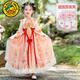 G.duck女童連衣裙春夏新款兒童漢服新款公主裙女孩刺繡古裝裙子 橘紅色襦裙（長(cháng)袖） 薄款 120