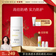養生堂多效清透水感防曬乳40ml 防曬霜 面部身體隔離物理化學(xué)防曬清爽