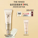 后Whoo拱辰享抗皺多效防曬霜50mlSPF50+/PA+++護膚品生日禮物女士