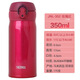膳魔師（THERMOS）保溫杯原裝進(jìn)口不銹鋼男女士?jì)和?chē)載便攜水杯彈跳杯直身杯無(wú) 玫瑰紅JNL-352 350-500ml