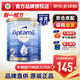 愛(ài)他美（Aptamil）澳洲進(jìn)口愛(ài)他美金裝嬰幼兒配方奶粉900g 2段 * 1罐