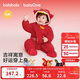 巴拉巴拉【balaOne】童裝嬰兒加絨萌趣連體衣紅色新年拜年服冬款寶寶服裝