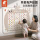 兔蜀蜀早教有聲掛圖漢語(yǔ)拼音嬰幼兒童啟蒙點(diǎn)讀發(fā)聲寶寶認知學(xué)習看圖識物