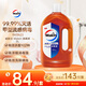 威露士（Walch）消毒液2L衣物除菌液滅甲流感病毒消毒水家居衛生寵物殺菌非84酒精