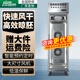 創(chuàng  )雪綠冷風(fēng)干柜晾鴨柜烤鴨風(fēng)干機燒臘燒鴨燒鵝烘干柜酒店餐廳乳鴿吹鴨機除濕保鮮智能晾胚柜商用涼鴨柜 -3℃ 全鋼智能保鮮款單門(mén)（加厚銅管+終身維修）