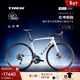 崔克（TREK）公路車(chē) MADONE SL 5 碳纖維氣動(dòng)競賽級24速公路自行車(chē)直郵到家 亮面水晶白色/啞光深煙灰色 S（建議身高162-166CM）