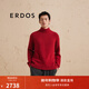 ERDOS 高領(lǐng)長(cháng)袖加厚保暖時(shí)尚寬松休閑減齡男套衫羊絨衫 中國紅 L 175/96A