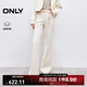 ONLY2025冬季新款加絨鏈條提臀約克線(xiàn)綿羊毛喇叭褲牛仔褲女|125432021 J2G米白色 M M標準褲長(cháng)