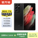 三星 Galaxy S21 Ultra  5g手機 二手三星 二手游戲手機  備用機 二手手機 顏色隨機發(fā)貨 16G+512G