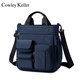 COWLEY KELLER手提包男牛津布斜挎包便攜大容量文件包豎款便攜電腦包男士單肩包 藍色-25*10*30cm 正品保障