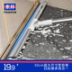 索邦50cm魔術(shù)掃把軟膠刮水器地板刮浴室衛生間掃水神器家用刮水掃把