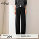 伊芙麗（eifini）蔣欣代言醋酸針織松緊腰百搭休閑褲冬季新款厚實(shí)直筒拖地褲 深灰小個(gè)子版 S /155/60A/