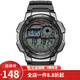 卡西歐（CASIO） 卡西歐(CASIO)運動(dòng)手表 學(xué)生男表 戶(hù)外防水男表數顯表 黑盤(pán)橡膠帶AE-1000W-1B