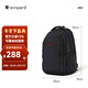 WINPARD/威豹雙肩包男背包商務(wù)雙肩背包電腦包休閑男包旅行包15.6英寸 黑色
