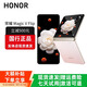 HONOR榮耀MagicVFlip新款小折疊屏手機4.0英寸大外屏單反級補貼 香檳粉 12G+256G 贈運費險|詳情咨詢(xún)客服