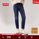 Levi's李維斯女士美式復古煙管褲休閑通勤簡(jiǎn)約隨搭藍色牛仔長(cháng)褲 中藍色 27 (27)