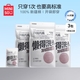 名創(chuàng  )優(yōu)品（MINISO）5條裝全棉一次性?xún)妊澟靠?3件旅游出差日拋假期出行L碼EO滅菌