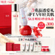 SK-II神仙水75ml面霜50g光子小燈泡30ml護膚品套裝化妝sk2生日新年禮物