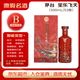 茅臺笙樂(lè )飛天 醬香型白酒 53度 500ml 單瓶裝【B類(lèi)瑕疵喝品】