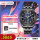 西鐵城（CITIZEN）手表男日韓表光動(dòng)能電波日期顯示鋼帶商務(wù)送新年禮物AT9039-51L