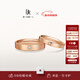 DR【新年禮物】情侶對戒K金鉑金真愛(ài)奏鳴曲五分十分弧訂婚結婚戒指 十分弧 單女戒 鉑金PT950(手寸詳詢(xún)客服)