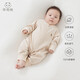 乖奇熊嬰幼兒衣服長(cháng)袖連體衣服男女寶寶無(wú)骨打底睡衣春秋季純棉哈衣爬服