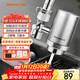 九陽(yáng)（Joyoung）凈水器水龍頭過(guò)濾器家用非直飲廚房前置凈化自來(lái)水不銹鋼機身加粗濾芯 RT150
