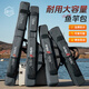 臻佑（Grsaed）漁具包釣魚(yú)包大肚包海竿包釣魚(yú)竿包防水魚(yú)竿包加厚雙層120cm