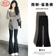 浪莎微喇鯊魚(yú)褲女外穿春秋季新款高腰提臀打底褲顯瘦休閑瑜伽喇叭褲子