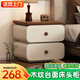 耐禾2026新款法式中古風(fēng)實(shí)木皮質(zhì)床頭柜小戶(hù)型臥室床邊柜收納柜免安裝 木紋+奶油色【實(shí)木抽屜】 長(cháng)40*寬40*高48
