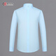 海派浩宇 長(cháng)袖襯衫男免燙修身純色立領(lǐng)白色襯衣商務(wù)休閑四季款高級感上衣 3052淺藍色 2XL (180) 推薦136-155斤