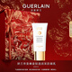 嬌蘭（Guerlain）帝皇蜂姿輕透潤采防曬乳50ml妝前防曬化妝護膚品禮盒生日新年禮物