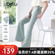 百圖betu女裝2025夏季新款牛仔微喇褲舒適棉感牛仔喇叭褲褲子2505T57 淺牛仔藍 M