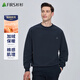 杉杉（FIRS）長(cháng)袖T恤男士秋冬商務(wù)中青年加絨保暖戶(hù)外運動(dòng)打底衫 藏青色 XL