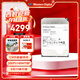 西部數據（WD）16TB企業(yè)級氦氣機械硬盤(pán)HC555 SATA 7200轉512MB CMR垂直 服務(wù)器硬盤(pán) 3.5英寸WUH722016CLE6L4