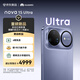 華為 nova 15 Ultra 1TB 好搭紫麒麟9系芯片前后紅楓影像6.8mm超薄機身 天通北斗雙衛星通信鴻蒙手機