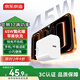 京東京造45W快充【蘋(píng)果17/16滿(mǎn)功率】充電器氮化鎵充電器iphone17 ProMax Type-C快充頭適用蘋(píng)果17/16安卓