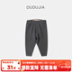 嘟嘟家【校服神器】?jì)和虻籽澕咏q男童保暖褲冬季女童褲子中大童童裝潮 灰色 男童款 90