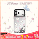 CASETIFY 森林早報系列 蝴蝶結小貓 適用于iPhone17/16/15 Air/Pro/Max  鏡面手機殼 鏡面黑框Magsafe iPhone 16 Pro