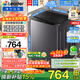 Haier10月新品 海爾大神童波輪洗衣機全自動(dòng)8.2/10.2公斤一級能效六維減震超微凈魔方智能稱(chēng)重預約除菌 除螨洗+風(fēng)暴洗1.22洗凈比+浸泡 波輪 10.2kg