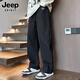 JEEP SPIRIT吉普褲子男秋冬季休閑褲男士寬松直筒闊腿潮彎刀工裝褲運動(dòng)長(cháng)褲