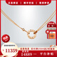 卡地亞（Cartier）項鏈 love女士項鏈LOVE系列項鏈 圓餅項鏈 圓環(huán)項鏈 現貨七夕禮物 18k玫瑰金色 鉆石 B7224509