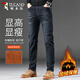 啄木鳥(niǎo)（TUCANO）牛仔褲男秋冬季韓版商務(wù)休閑褲青年加絨保暖直筒長(cháng)褲子 黑色C 31