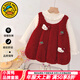 G.duck小黃鴨童裝拜年服女童連衣裙秋冬季2026新款加絨背心裙兩件套兒童 紅 80 適合9-12月(75-85cm)