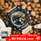 卡西歐小泥王三代碳纖維手表男戶(hù)外防水防泥登山表GG-B100-1A/1A9 GG-1000-1A5沙漠灰