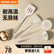 蘇泊爾（SUPOR）硅膠鏟勺套裝耐高溫不粘鍋炒鍋煎鍋平底鍋炒菜鏟子湯勺煎鏟大漏勺 硅膠鏟勺套裝【四件套】