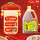 廚邦10度 蔥姜汁料酒1.75L 去腥添香傳統黃酒釀造 餐飲酒店實(shí)惠大桶