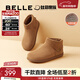 百麗（Belle）明星同款小領(lǐng)巾高幫勃肯鞋女新款棉鞋雪地短靴子D3G1DAD5 棕色-絨里 36 (230mm)